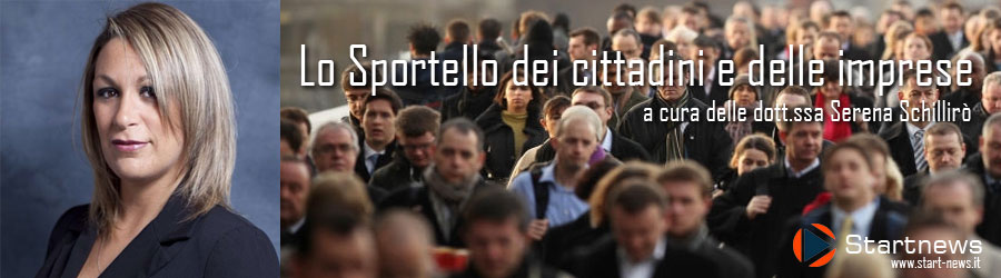 serena losportello testata 1