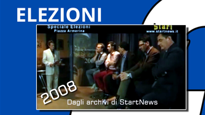 [VIDEO] – Piazza Armerina, elezioni: sindaci a confronto nel 2008. Sarà cambiato qualcosa?