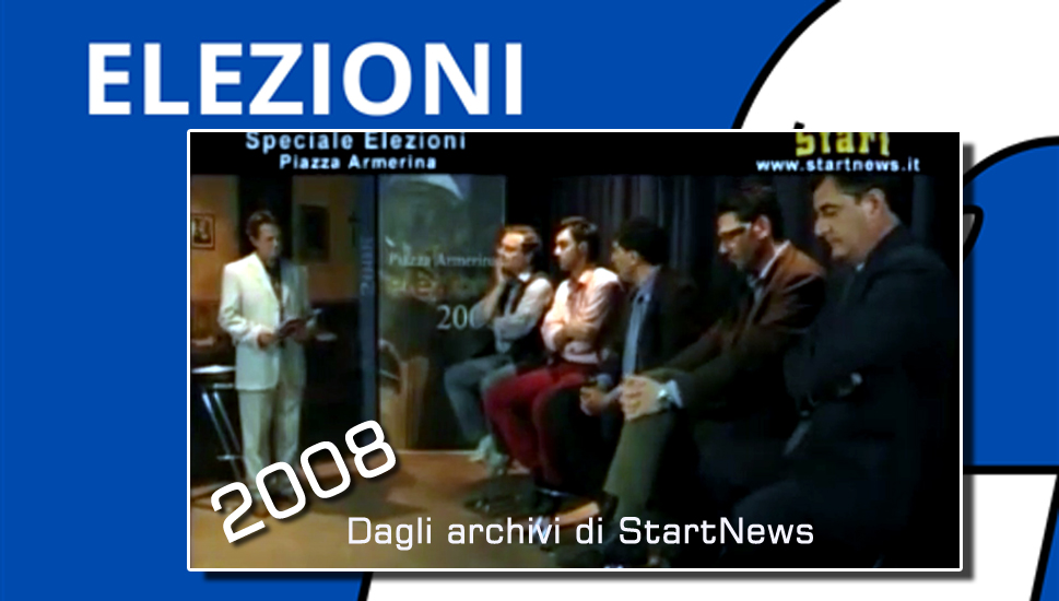 [VIDEO] – Piazza Armerina, elezioni: sindaci a confronto nel 2008. Sarà cambiato qualcosa?