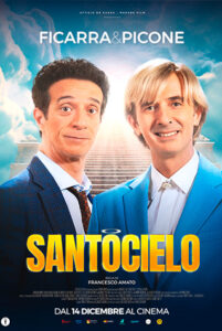 santocielo1