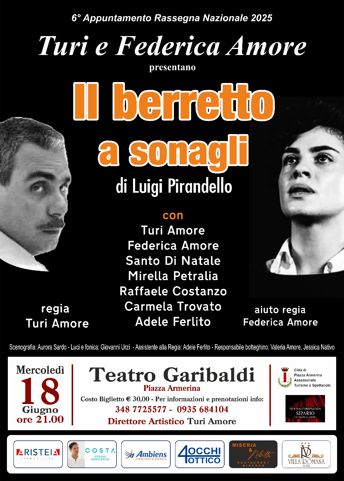 berretto a sonagli berretto a sonagli