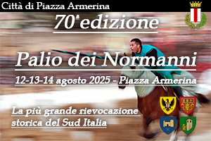 banner palio
